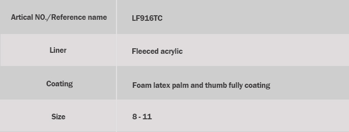 LF916TC 荧光橘黑胶-详情小图 - description.jpg